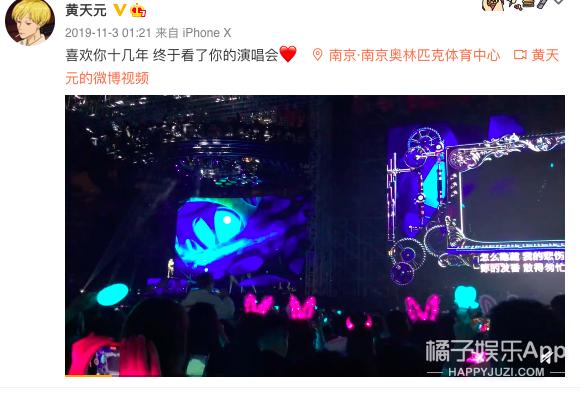 金陵十三钗里面的男娃（还记得金陵十三钗里的小男孩乔治吗）(37)