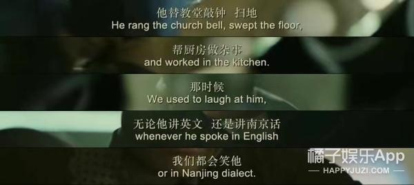 金陵十三钗里面的男娃（还记得金陵十三钗里的小男孩乔治吗）(4)