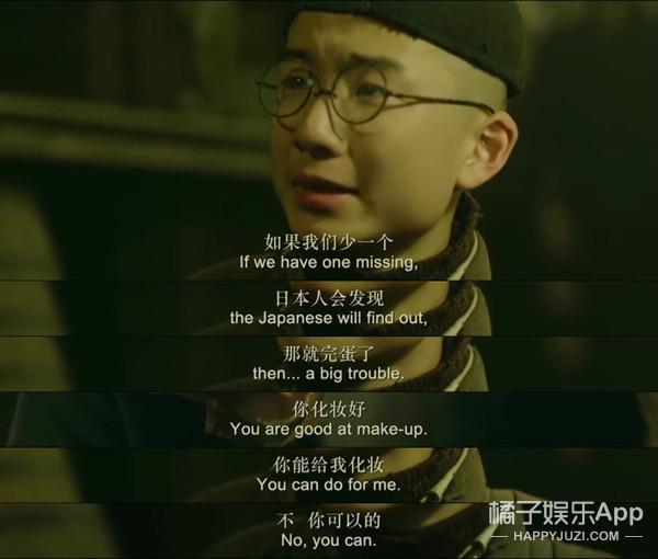 金陵十三钗里面的男娃（还记得金陵十三钗里的小男孩乔治吗）(14)