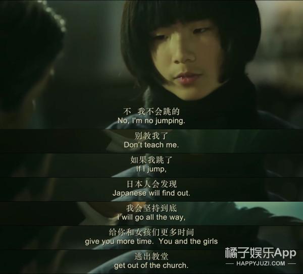 金陵十三钗里面的男娃（还记得金陵十三钗里的小男孩乔治吗）(16)