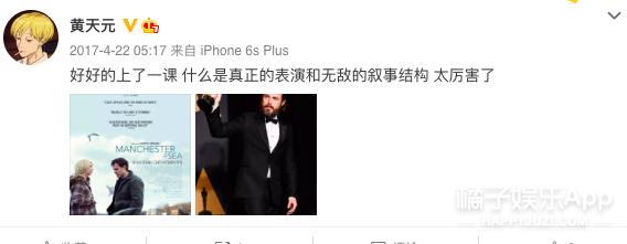 金陵十三钗里面的男娃（还记得金陵十三钗里的小男孩乔治吗）(24)