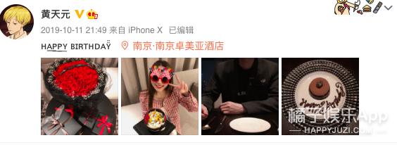 金陵十三钗里面的男娃（还记得金陵十三钗里的小男孩乔治吗）(40)