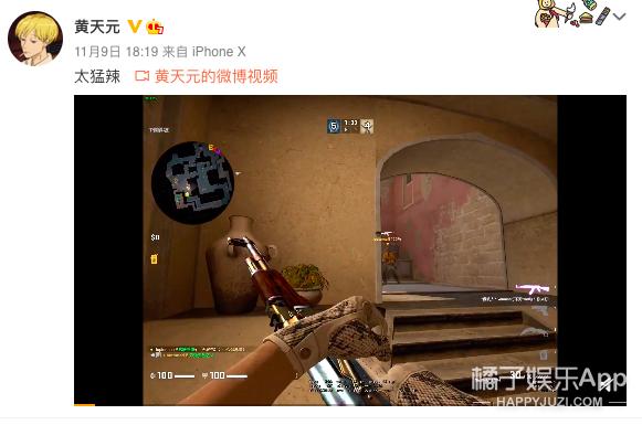 金陵十三钗里面的男娃（还记得金陵十三钗里的小男孩乔治吗）(32)