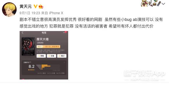 金陵十三钗里面的男娃（还记得金陵十三钗里的小男孩乔治吗）(26)