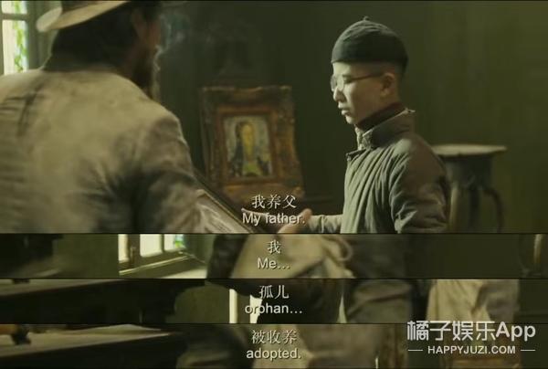 金陵十三钗里面的男娃（还记得金陵十三钗里的小男孩乔治吗）(3)