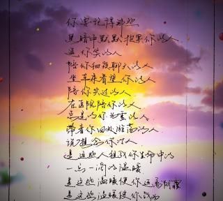 亲爱的你过得怎么样：张惠妹的一首歌 歌词 是亲爱的你过得怎么样 是什么歌名