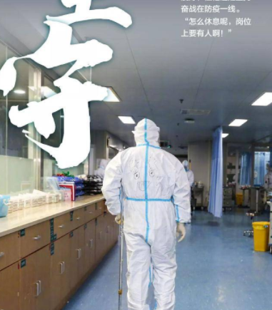抢鸡蛋 上海,抢鸡蛋意思是图4