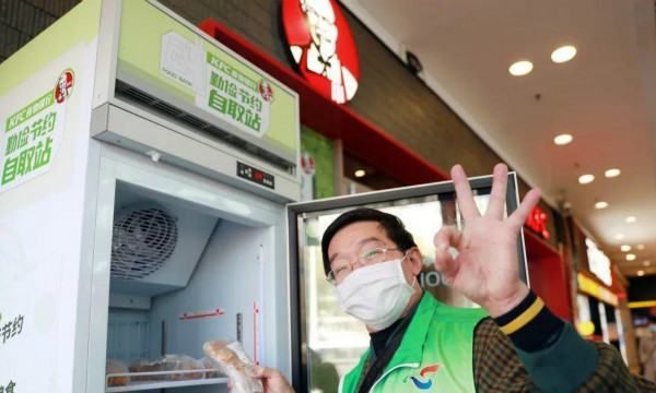 抢鸡蛋 上海,抢鸡蛋意思是图8