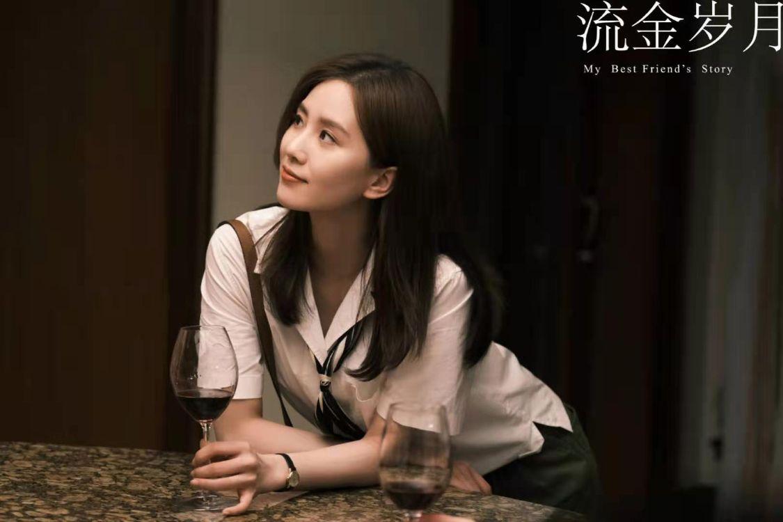 流金岁月最终的结局（流金岁月结局是怎样的）