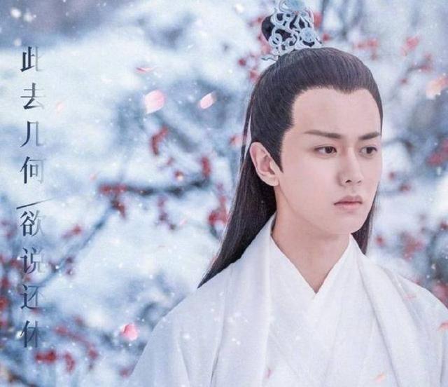 任嘉伦杨紫天乩之白蛇传结局（任嘉伦杨紫全新白蛇传今晚上线）(7)