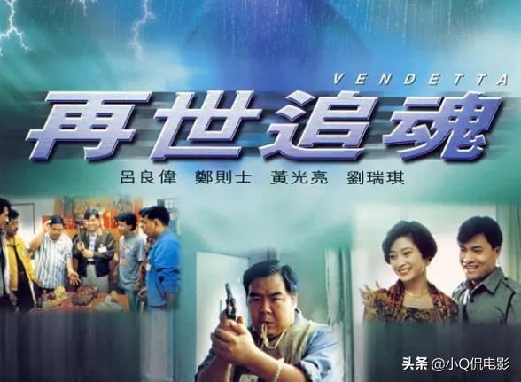 中国十大吓死人的恐怖电影(国产公认的十部顶级恐怖片)