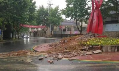 ​江苏宜兴赘婿灭门惨案内情 男方开理发店两人曾是师兄妹