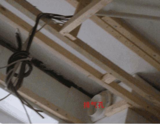 自己在家如何正确安装风暖浴霸(我没花一分人工费自己安装浴霸)(8)