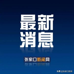 ​灵活就业人员个人社保怎么缴费（灵活就业人员社保费这样缴）