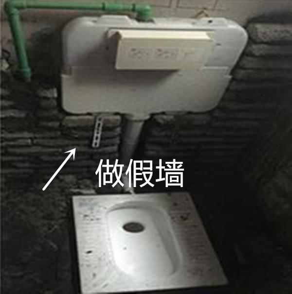 隐藏蹲便器水箱安装最佳效果图（蹲便器也能安装隐藏式水箱）(4)