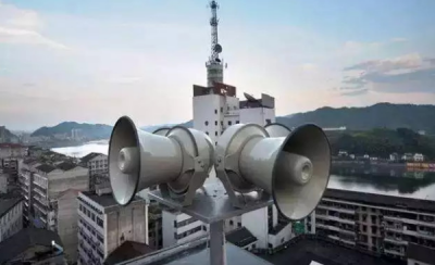 ​九月十八日防空警报是什么意思,为什么9月8日要拉防空警报呢