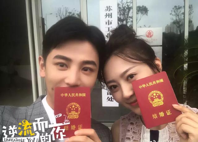 逆流而上的你高蜜邹凯大结局结婚（逆流而上的你结局）(2)