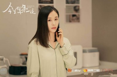 ​怀孕生孩子的电视剧（《今生也是第一次》定档）