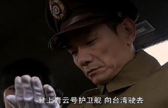 新亮剑刘诗吟与楚云飞（同样是楚云飞捧土）(5)