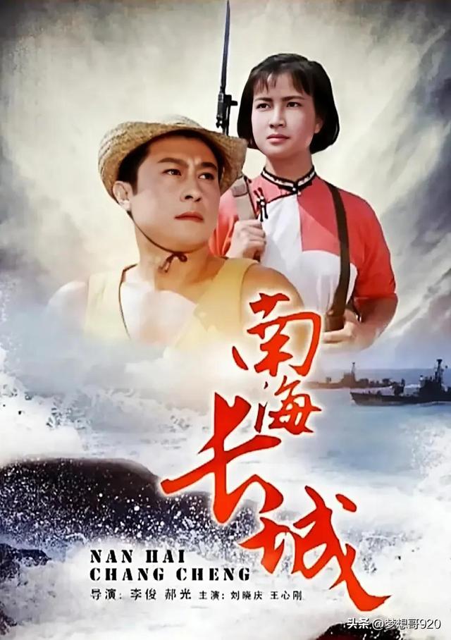 刘晓庆现今几岁（刘晓庆嫁了几个老公）(7)