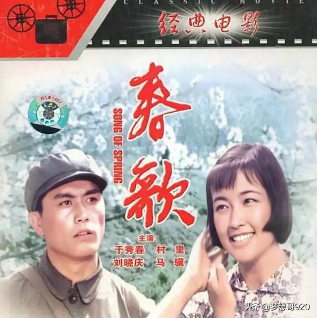 刘晓庆现今几岁（刘晓庆嫁了几个老公）(9)