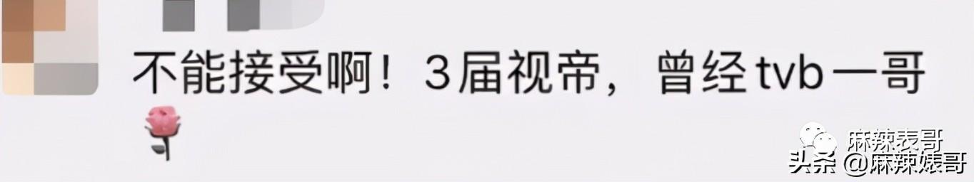罗嘉良被子弹打死而复生（罗嘉良患肝癌已留遗言）(68)