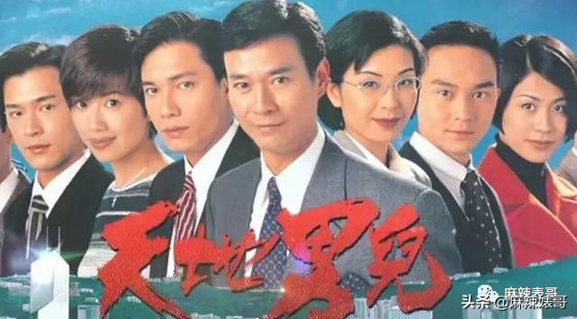 罗嘉良被子弹打死而复生（罗嘉良患肝癌已留遗言）(45)