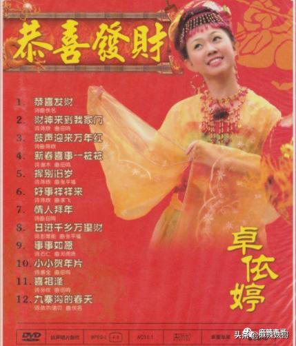 罗嘉良被子弹打死而复生（罗嘉良患肝癌已留遗言）(21)