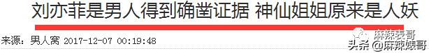 罗嘉良被子弹打死而复生（罗嘉良患肝癌已留遗言）(32)