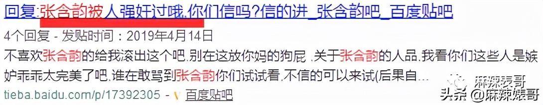 罗嘉良被子弹打死而复生（罗嘉良患肝癌已留遗言）(30)