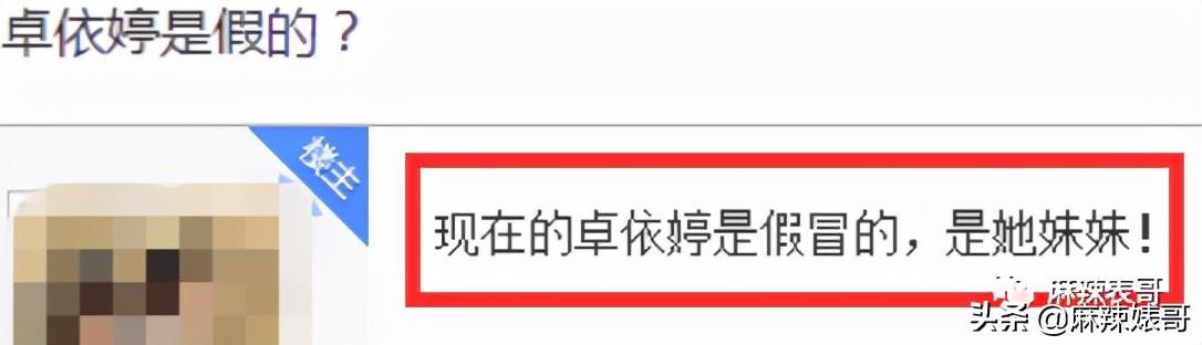 罗嘉良被子弹打死而复生（罗嘉良患肝癌已留遗言）(23)