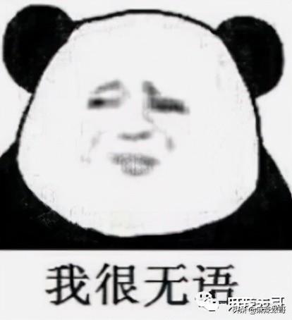 罗嘉良被子弹打死而复生（罗嘉良患肝癌已留遗言）(14)