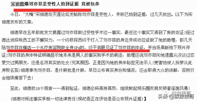 罗嘉良被子弹打死而复生（罗嘉良患肝癌已留遗言）(34)