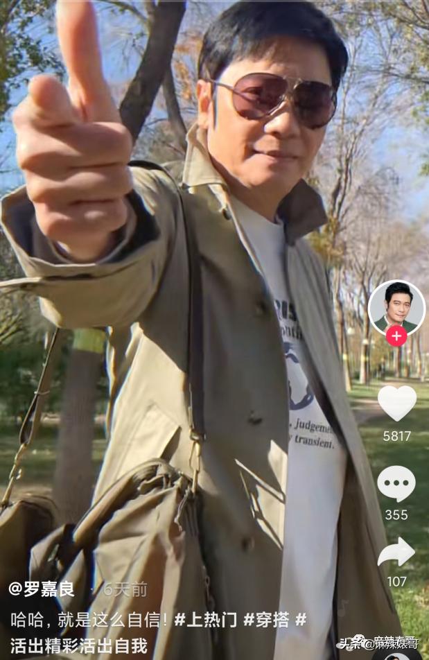 罗嘉良被子弹打死而复生（罗嘉良患肝癌已留遗言）(12)