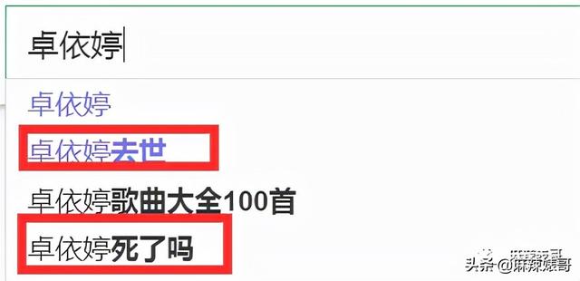 罗嘉良被子弹打死而复生（罗嘉良患肝癌已留遗言）(22)