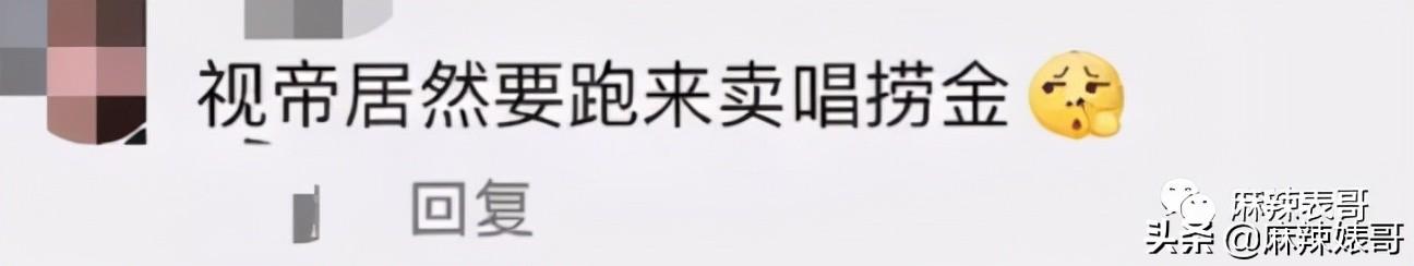 罗嘉良被子弹打死而复生（罗嘉良患肝癌已留遗言）(69)