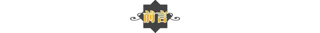 王志飞与前妻有小孩吗（王志飞娶小15岁妻子）(2)