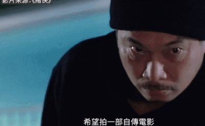 ​吴孟达的喜剧形象（吴孟达悲凉感是喜剧里的）