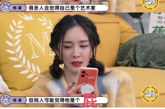刘恺威和杨幂最近有什么新消息（再看刘恺威和杨幂的现状）(1)