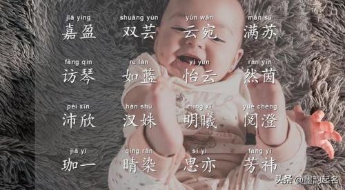 女人有品位的网名(成功人士有品位的网名)-第1张图片-