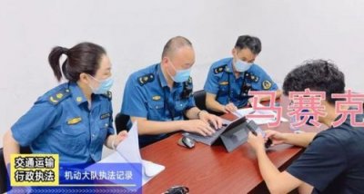 ​深圳市车辆违章查询本地宝_深圳交通车辆违章查询平台