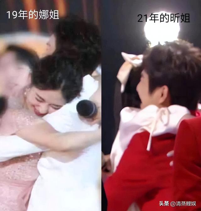 龚琳娜吐槽王菲完整版（神曲女王龚琳娜）(5)