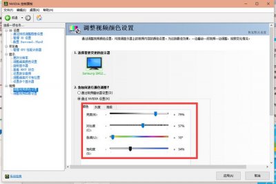 ​怎样调烟雾头（烟雾头调试方法）