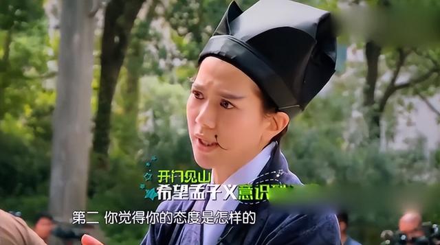一年级孟子义和袁咏仪吵架后续（34情商低下）(25)