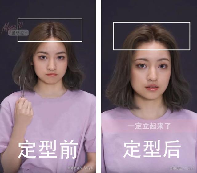 六种常见的女生减龄发型（女生巨显老的3款发型）(21)