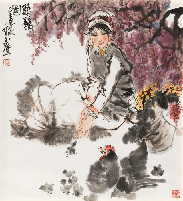 六七年代荣宝收名人字画价格表（近现代书画专场）(32)