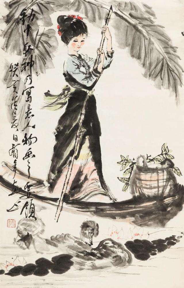 六七年代荣宝收名人字画价格表（近现代书画专场）(30)