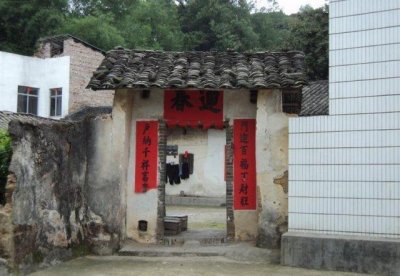 ​民间简直失传的风水口诀,毕竟找全了!有效无穷!