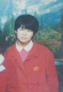 ​1996年南京大学特大碎尸案告破：南京刁爱青碎尸案凶犯是谁