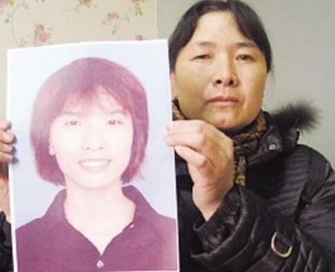 南京大学碎尸案李昌钰 南京大学碎尸案已破了吗